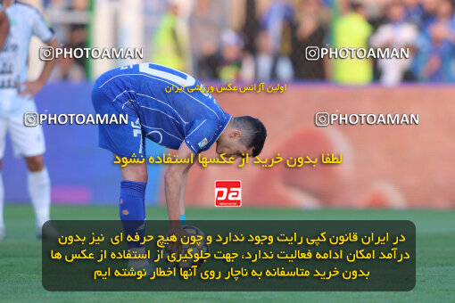 1404.08.09_17980_260_0055