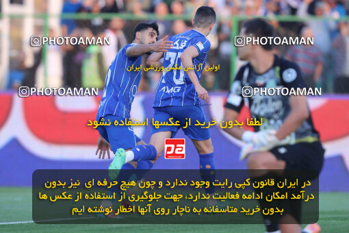 1404.08.09_17980_260_0057