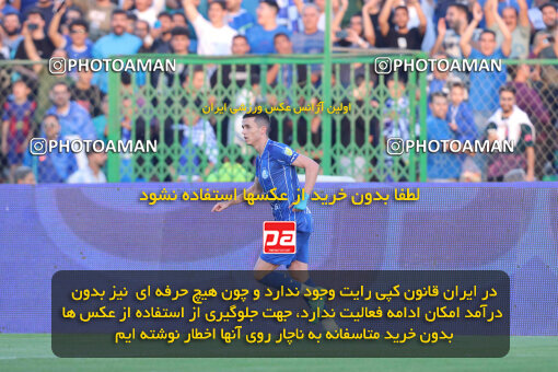 1404.08.09_17980_260_0061