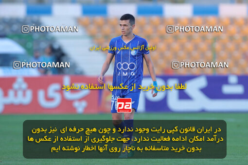 1404.08.09_17980_260_0062