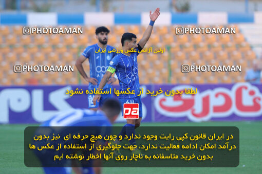 1404.08.09_17980_260_0063