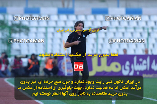 1404.08.09_17980_260_0067