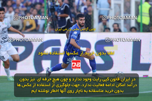 1404.08.09_17980_260_0070