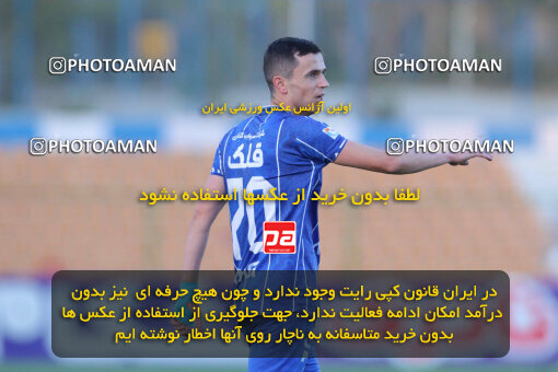 1404.08.09_17980_260_0073