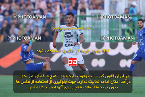 1404.08.09_17980_260_0075