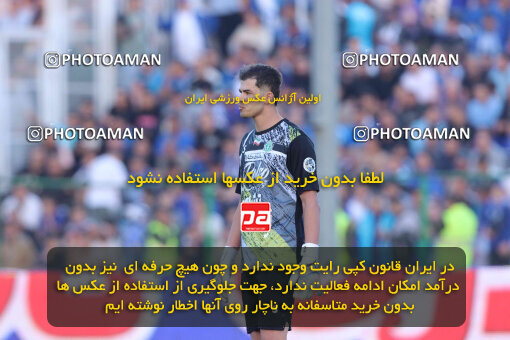 1404.08.09_17980_260_0076