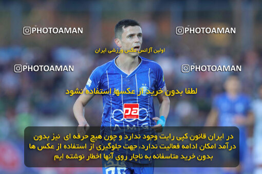 1404.08.09_17980_260_0079