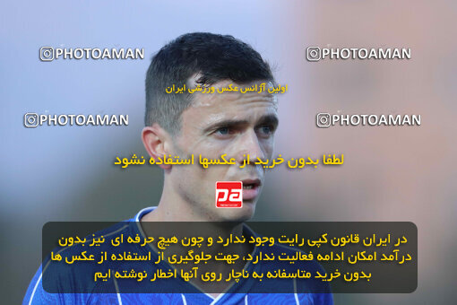 1404.08.09_17980_260_0081