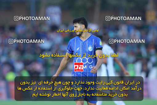 1404.08.09_17980_260_0083