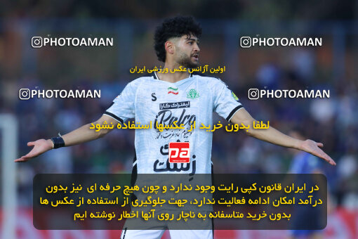 1404.08.09_17980_260_0084