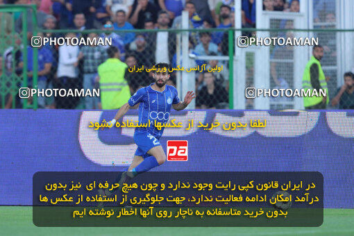 1404.08.09_17980_260_0086