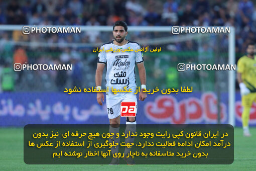 1404.08.09_17980_260_0089