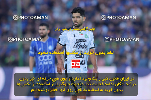 1404.08.09_17980_260_0093