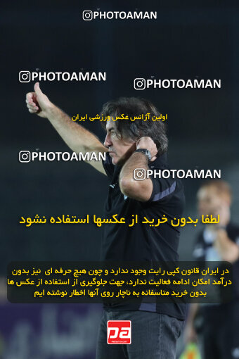 1404.08.09_17980_260_0159