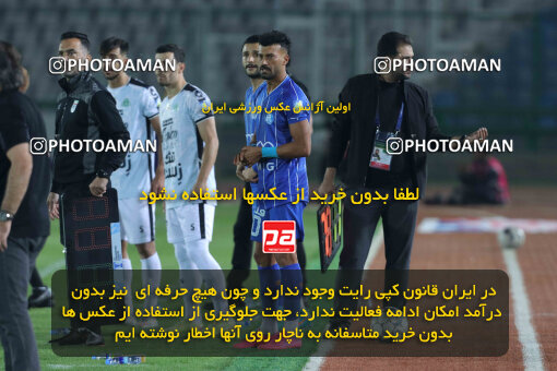 1404.08.09_17980_260_0165