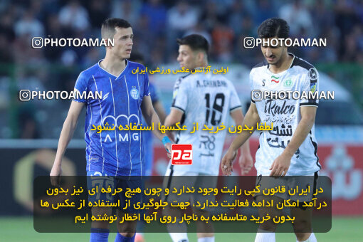 1404.08.09_17980_260_0189