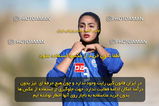 1404.08.09_17988_245_0010