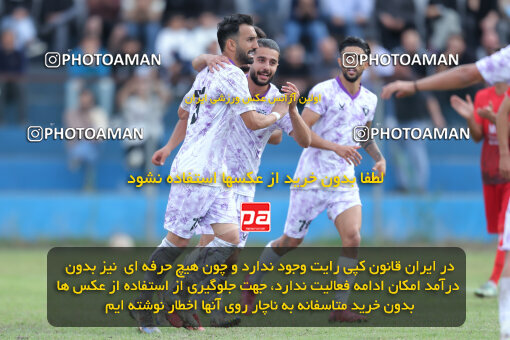 1404.08.09_18000_153_0240