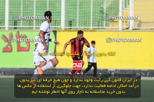 1404.08.10_17996_245_0047