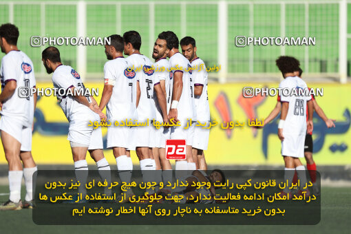 1404.08.10_17996_245_0059