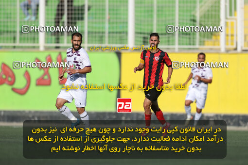 1404.08.10_17996_245_0067