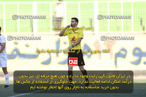 1404.08.10_17996_245_0130