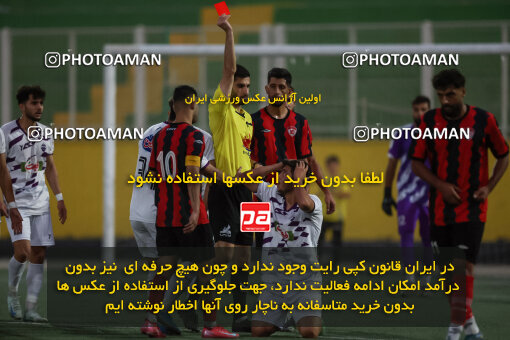 1404.08.10_17996_245_0256