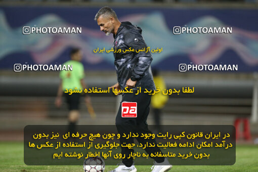 1404.08.10_17999_149_0183