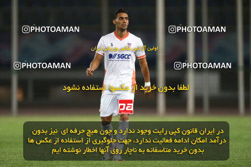 1404.08.10_17999_149_0191