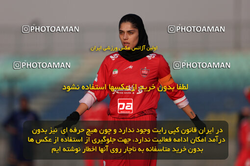 1404.08.12_18007_211_0165