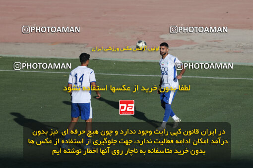 1404.08.13_18006_245_0104