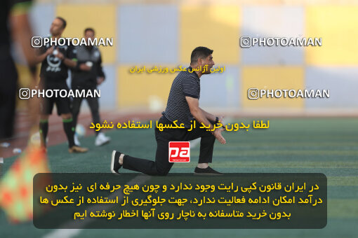 1404.08.15_18016_156_0144