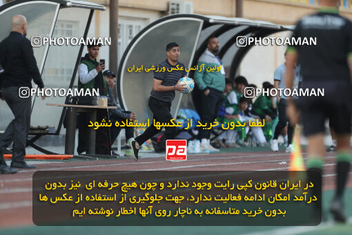 1404.08.15_18016_156_0178