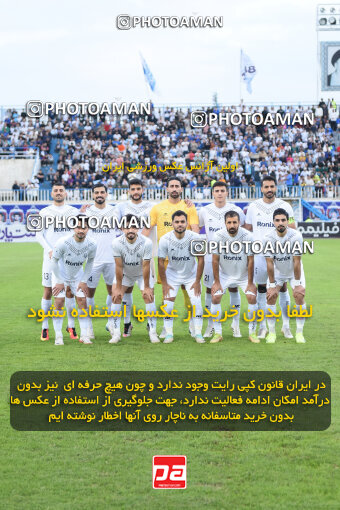 1404.08.15_18020_164_0180