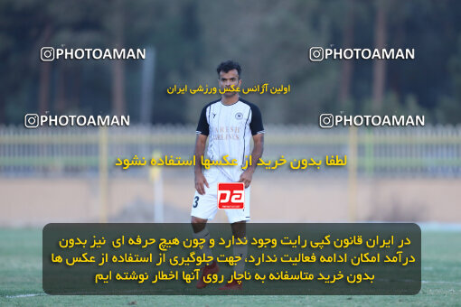 1404.08.15_18031_260_0164