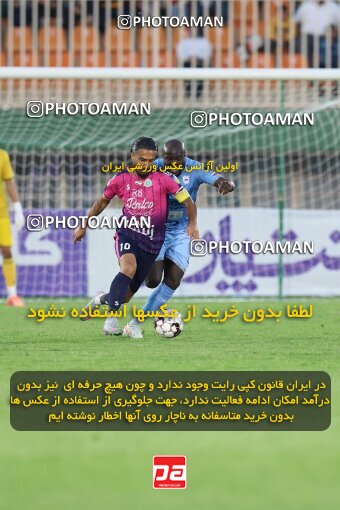 1404.08.16_18025_227_0105