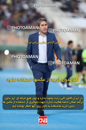 1404.08.16_18025_227_0112