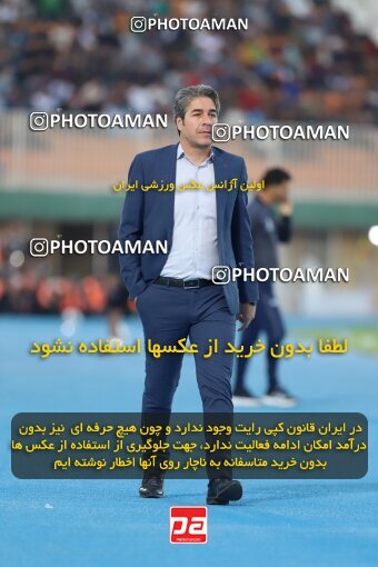 1404.08.16_18025_227_0113