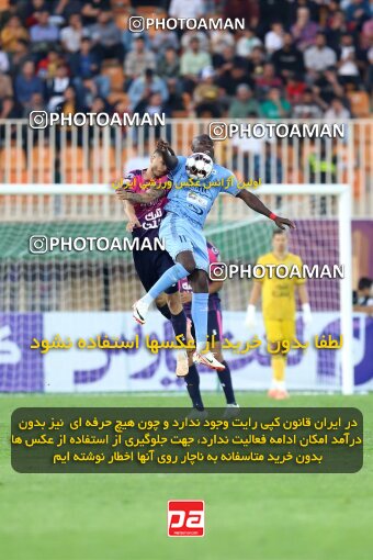 1404.08.16_18025_227_0116