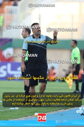 1404.08.16_18025_227_0142