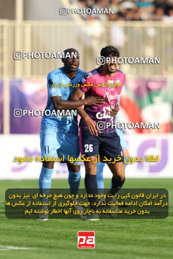 1404.08.16_18025_227_0167