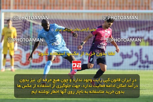 1404.08.16_18025_227_0175