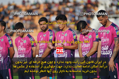 1404.08.16_18025_244_0004