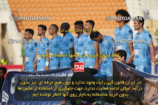 1404.08.16_18025_244_0006