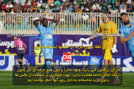 1404.08.16_18025_244_0014