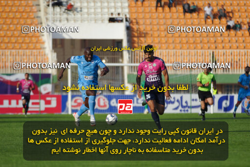 1404.08.16_18025_244_0016