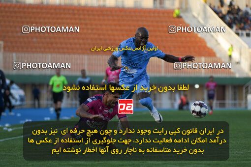 1404.08.16_18025_244_0025