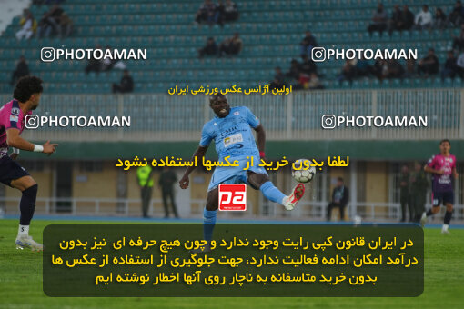 1404.08.16_18025_244_0033