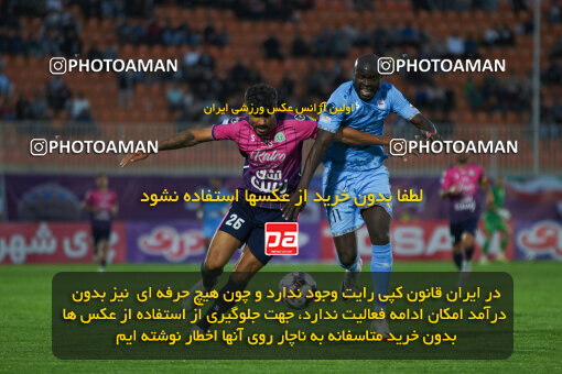 1404.08.16_18025_244_0036