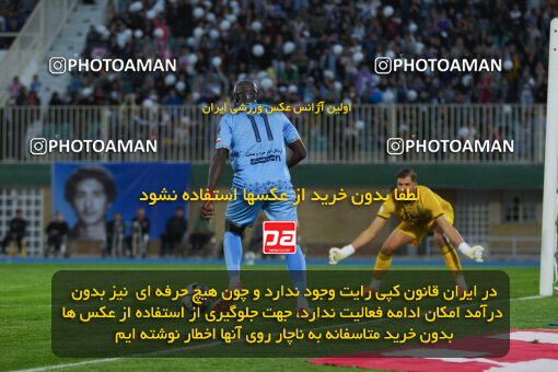 1404.08.16_18025_244_0037